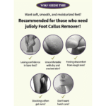 Foot Callus Remover Home Care Set - 이미지 5