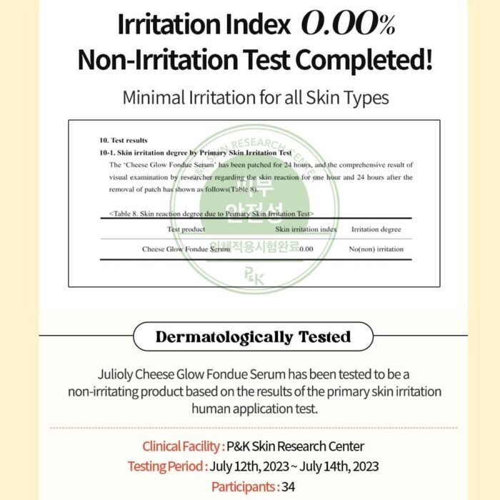 Cheese Glow Fondue Serum - 이미지 4