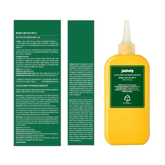 Drop the Mango Hair Shot - 이미지 10