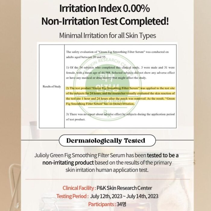 Green Fig Smoothing Filter Serum - 이미지 6